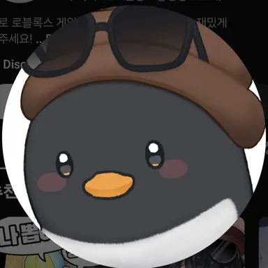 Profile image of 이핑구
