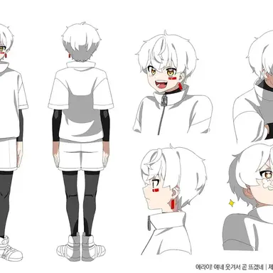 Profile image of 이하얀