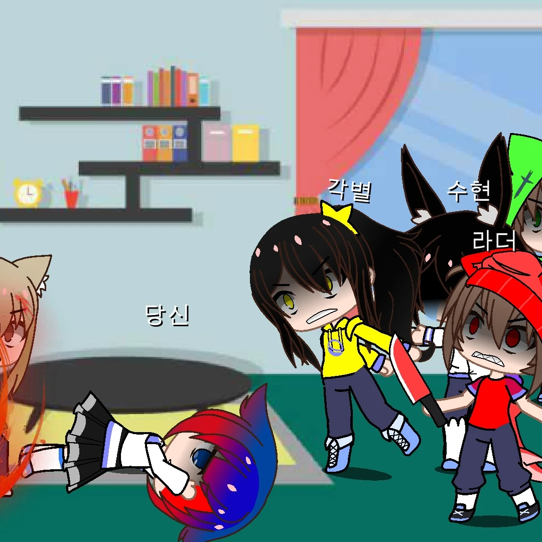 뜰팁
