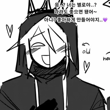Profile image of 놀리