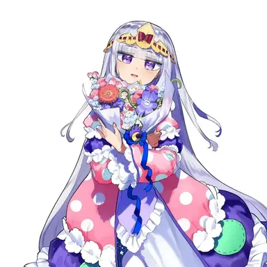 Profile image of Aurora