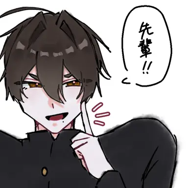 Profile image of 奏汰