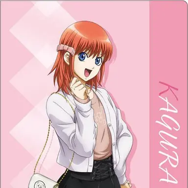 Profile image of 神楽