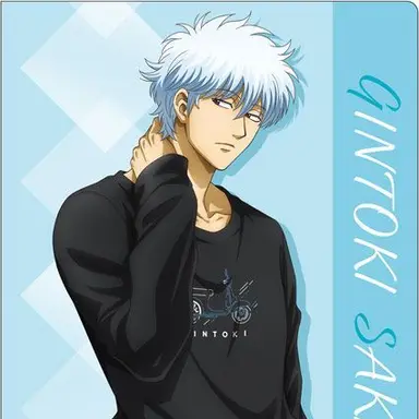 Profile image of Sakata Gintoki