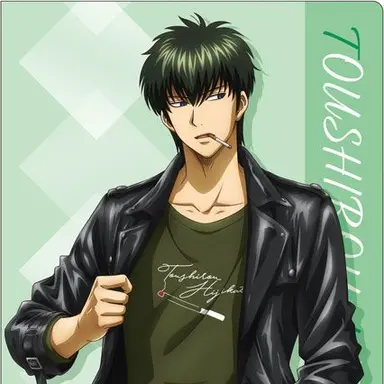 Profile image of Hijikata Toshiro