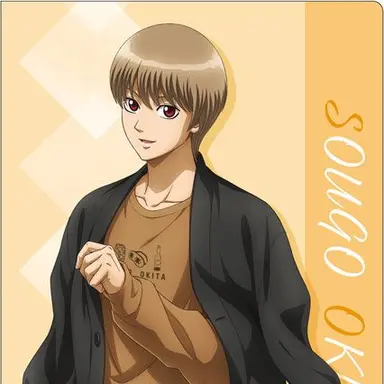 Profile image of Okita Sougo