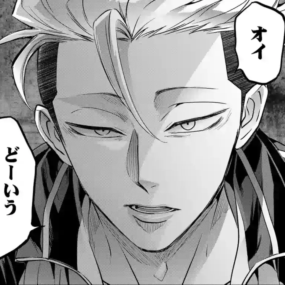 AngryArm0715의 出島力彦