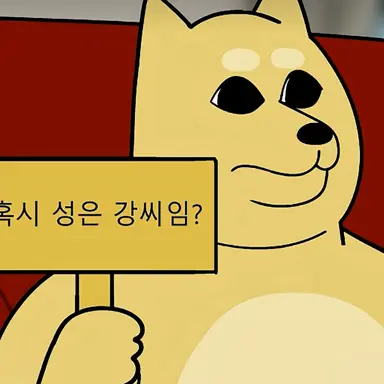 Profile image of 김현식