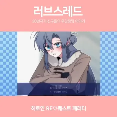 Profile image of 유시우