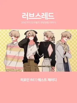Profile image of 김주원