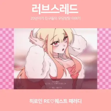 Profile image of 안애령