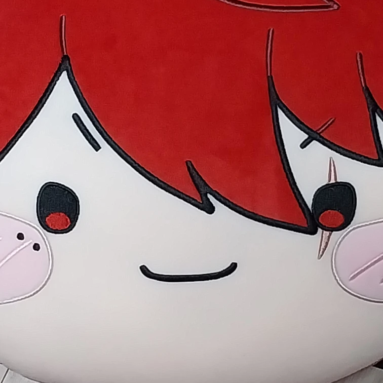 아카