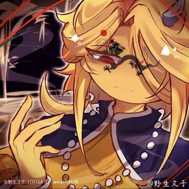 Profile image of 청나라