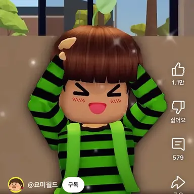 Profile image of 이연우