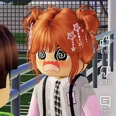 Profile image of 여름