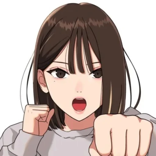 이민채