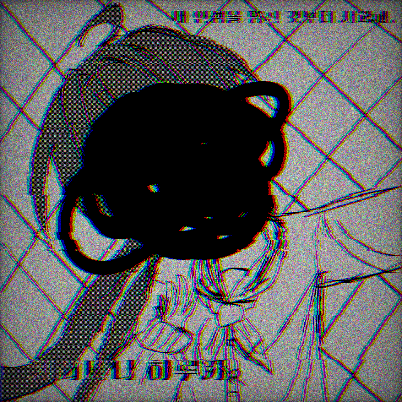 [마녀사냥] 대표 이미지