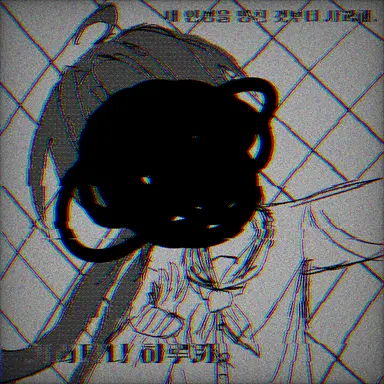 Profile image of 키리시마 아이카