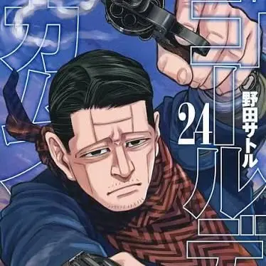 Profile image of 菊田杢太郎