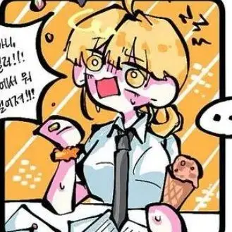 GlazedSalty6525의 꿈 고등학교에 여우가 전학왔다??