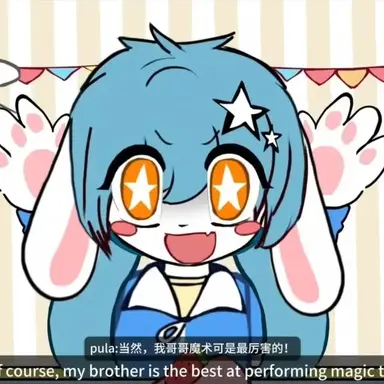 Profile image of 폴라