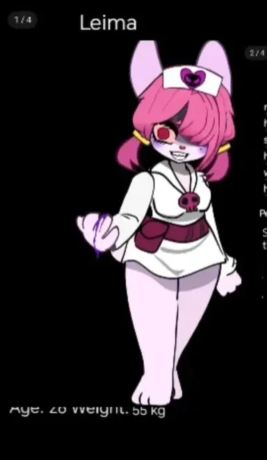 Profile image of 레이루