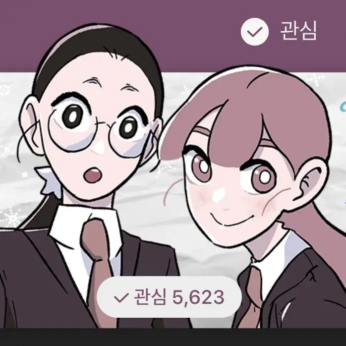 PerkyShard6885의 다육이는 잘자란다