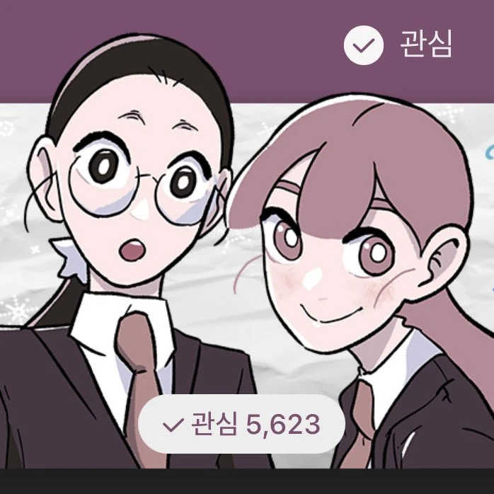 다육이는잘자란다
