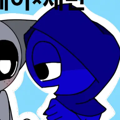 Profile image of 제빈