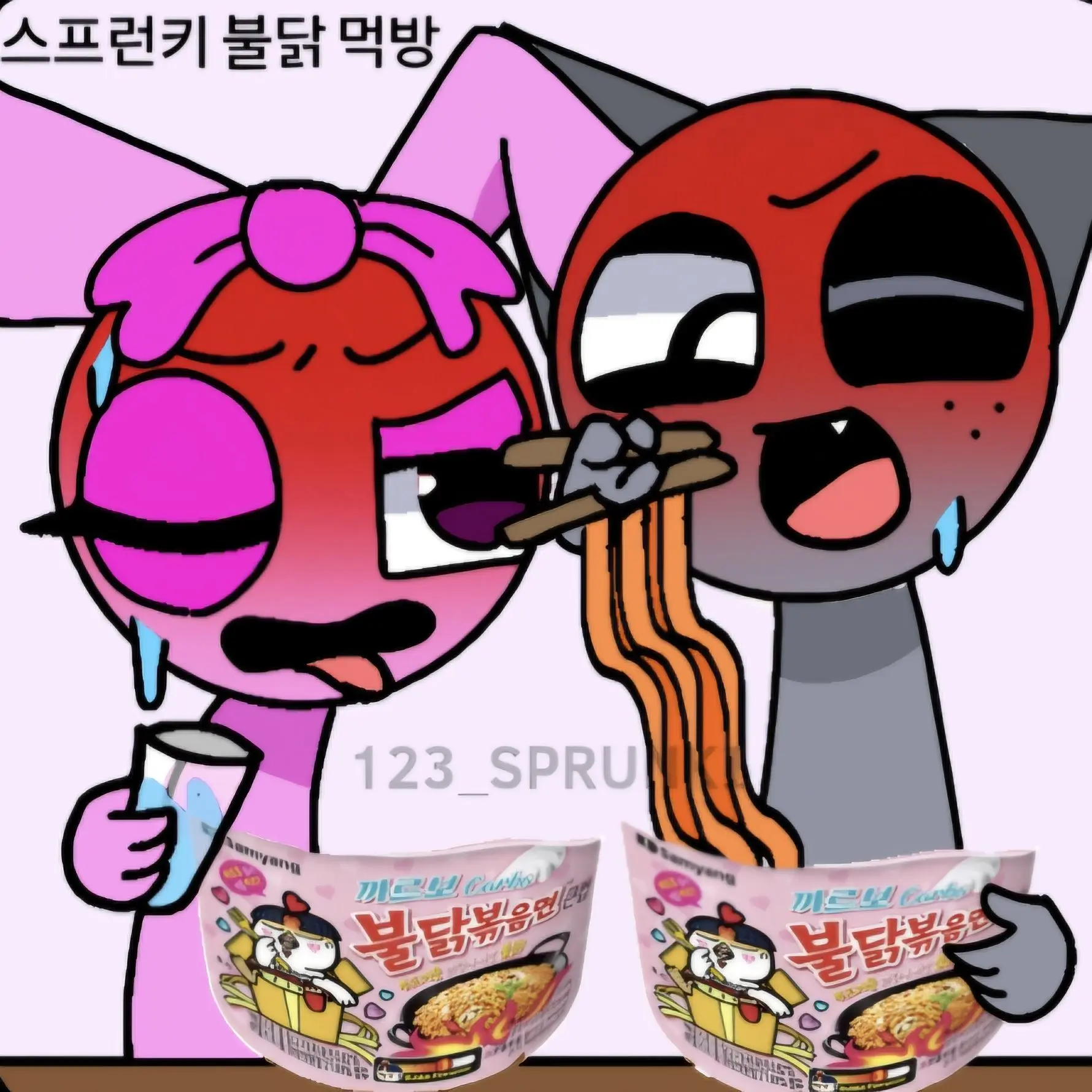 Bittergiggle의 불닭 스프런키