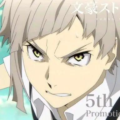 Profile image of 中島敦