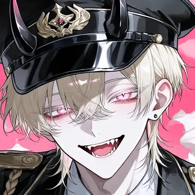 Profile image of Fang