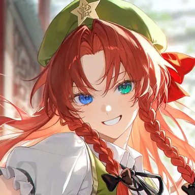 Profile image of 美鈴