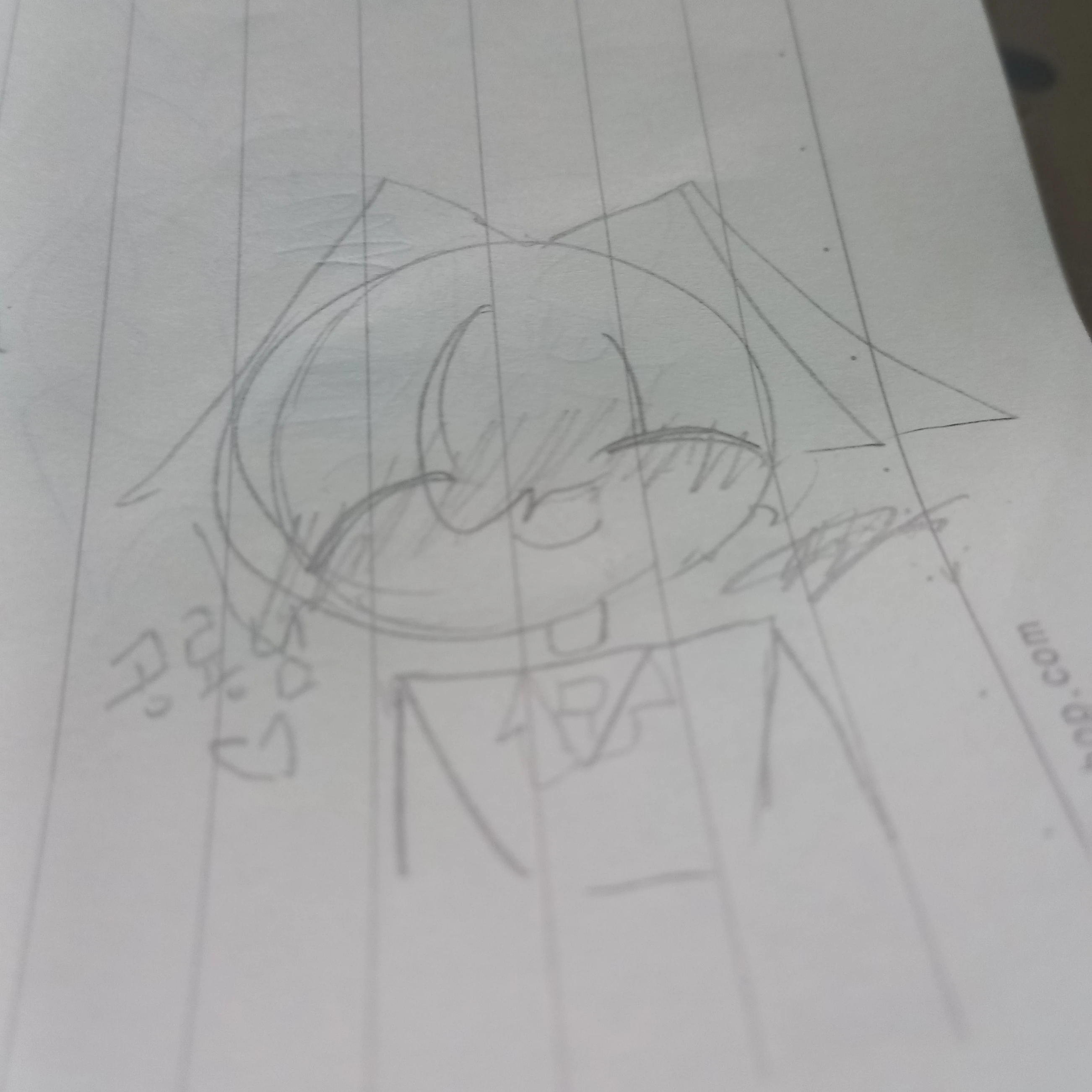 공룡