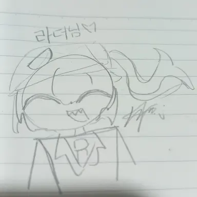 Profile image of 라더