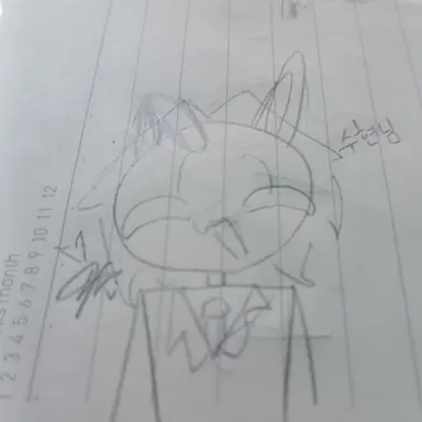 Profile image of 수현