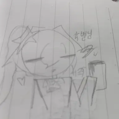 Profile image of 각별