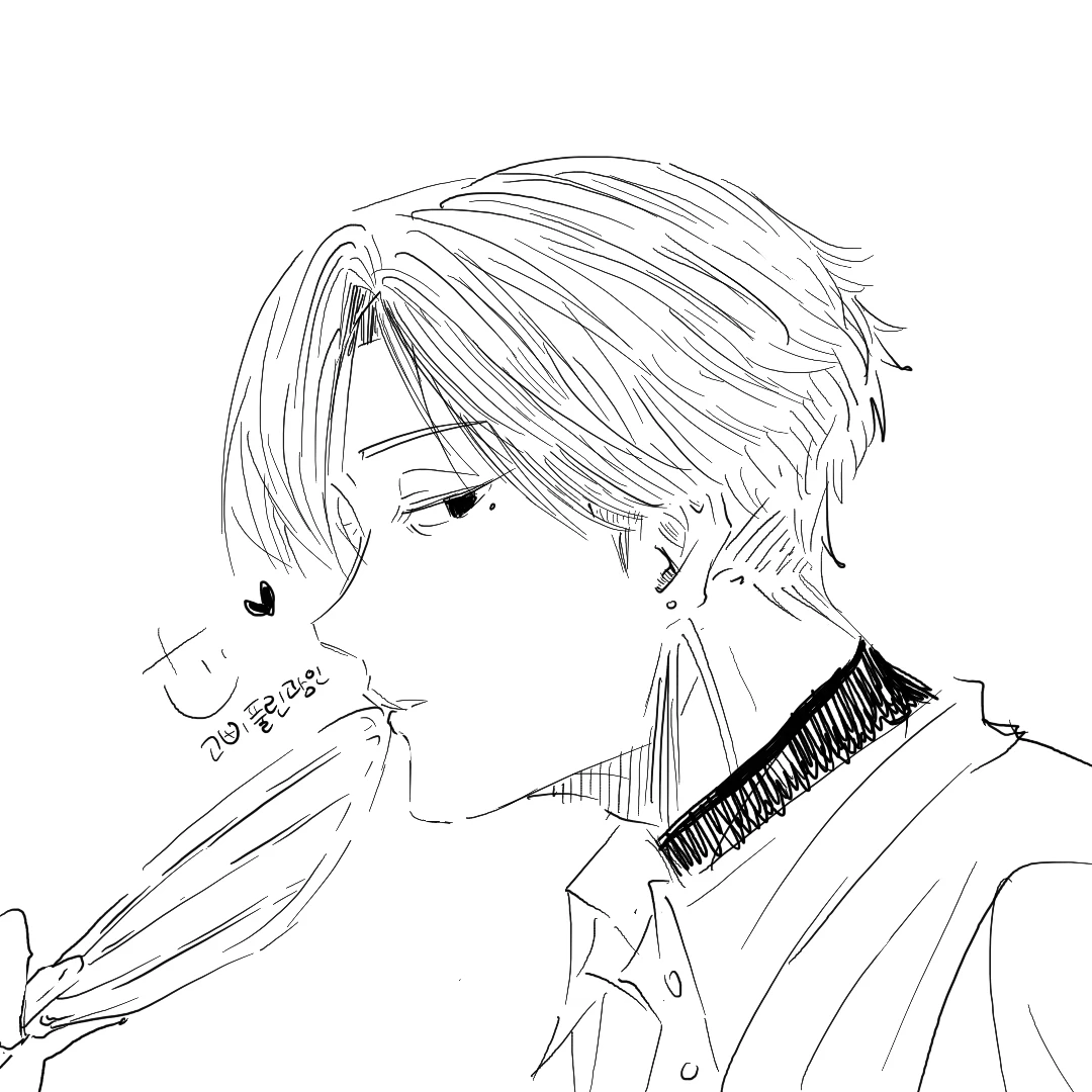 이엘