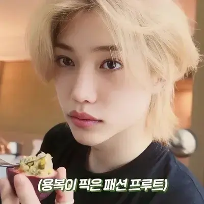 SleepyAddax8199의 felix