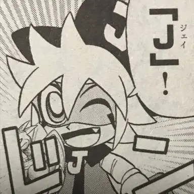 Profile image of J