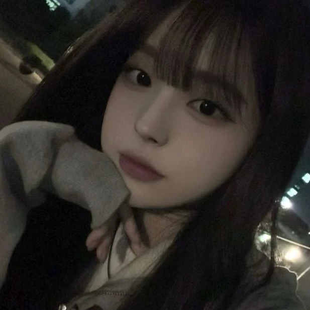 임나은