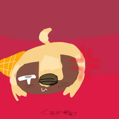 Profile image of 퓨바