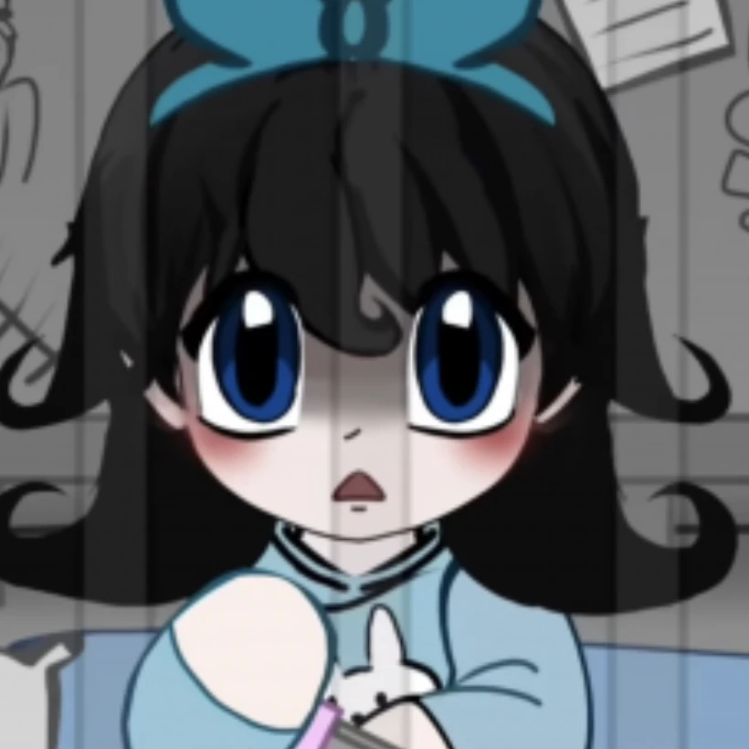 블루