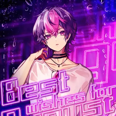 Profile image of らん