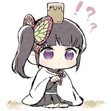 Profile image of 栗花落カナヲ