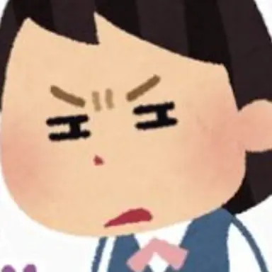 Profile image of 昏子