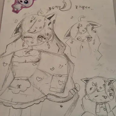 Profile image of 쿠키런 수학여행