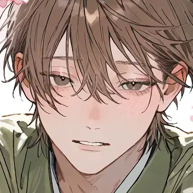 Profile image of 慎
