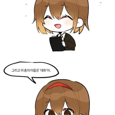 Profile image of 말쿠트