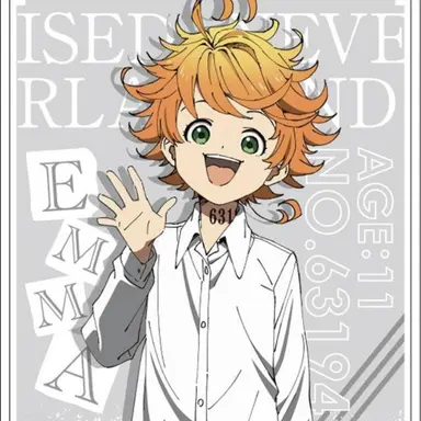 Profile image of エマ